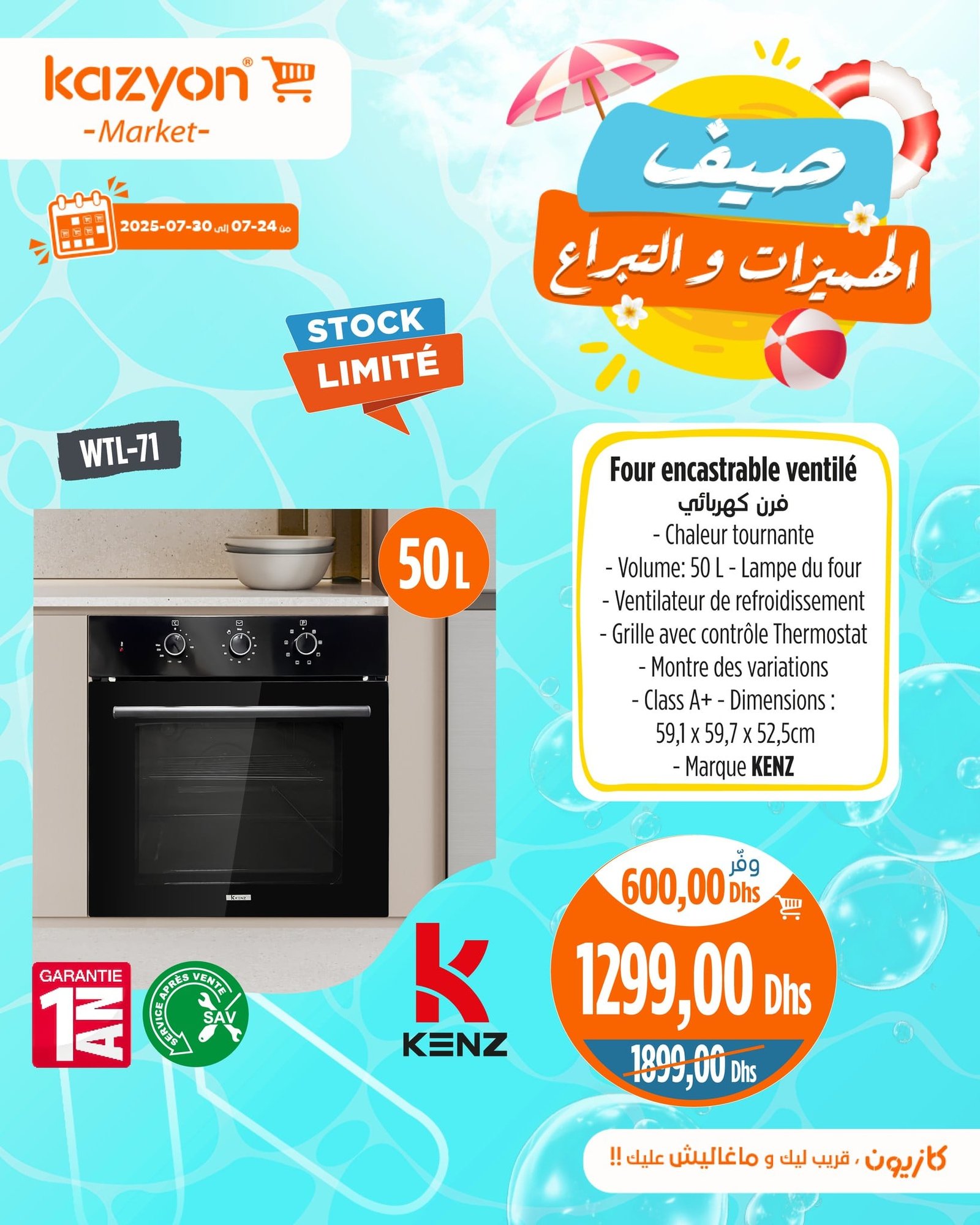 Catalogue Kazyon du 24 au 30 juillet 2025